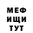 КОКАИН VHQ Ismael Wamukoya