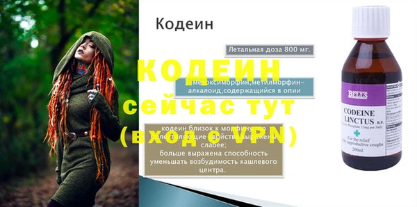 гашишное масло Хадыженск