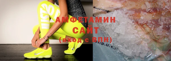 кокаин колумбия Ханты-Мансийск