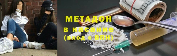 индика Усмань
