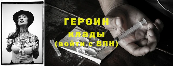 кокаин колумбия Ханты-Мансийск