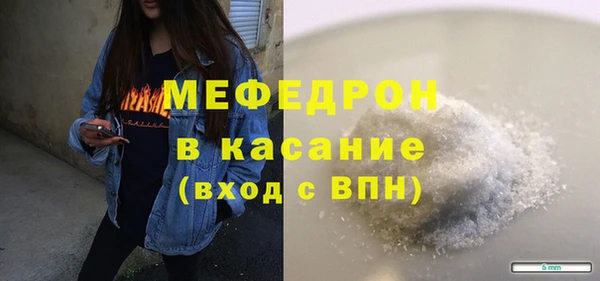 гашиш Фурманов
