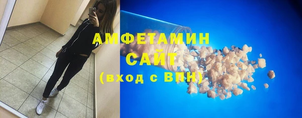 индика Усмань