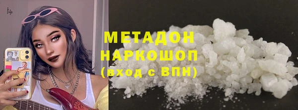 индика Усмань