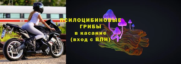гашишное масло Хадыженск