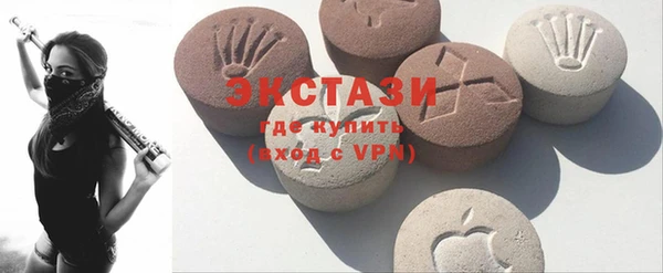 индика Усмань