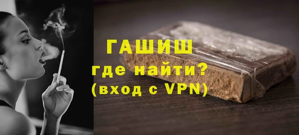 индика Усмань