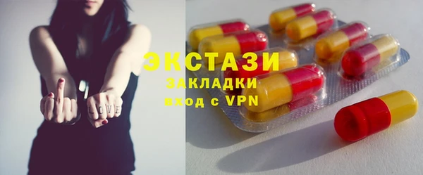 кокаин колумбия Ханты-Мансийск