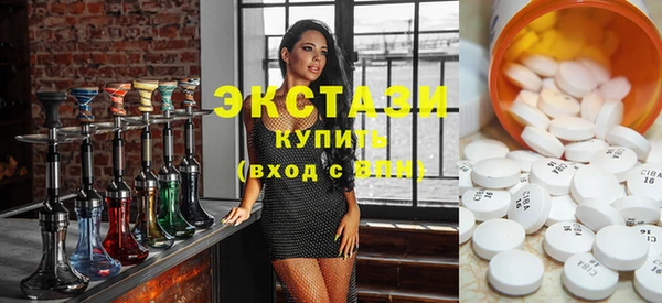 бошки Усинск