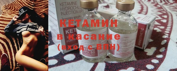 кокаин колумбия Ханты-Мансийск