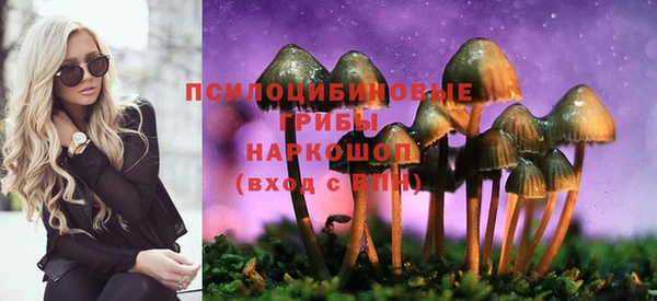 гашиш Фурманов