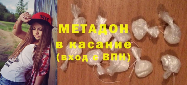 гашишное масло Хадыженск