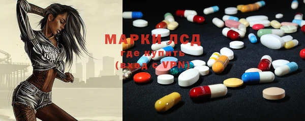 гашишное масло Хадыженск