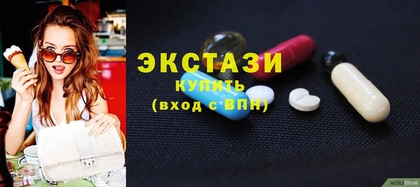 гашишное масло Хадыженск