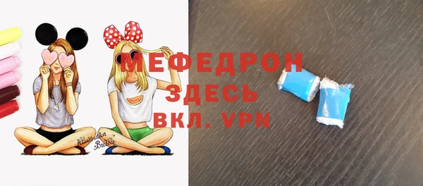 гашишное масло Хадыженск