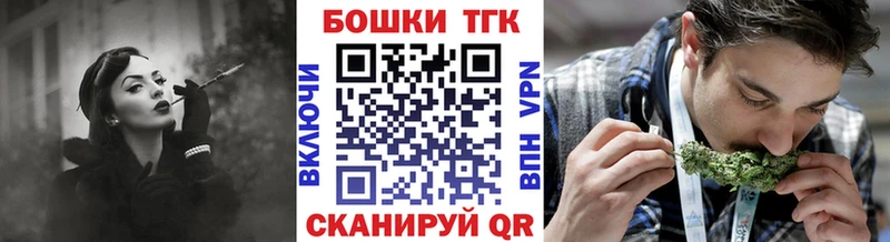 Шишки марихуана индика  закладки  Дербент 